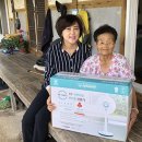 진도종합건재마트 이미지