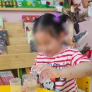 세성유치원 이미지