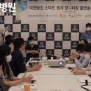 원메딕스 이미지