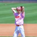 시온 이미지