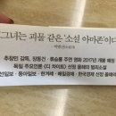 류승용치과 이미지