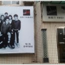 북경미용실 이미지