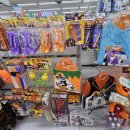 다이소한대앞역점 이미지