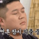 사랑음악학원 | 보컬레슨] 검은 그림자 내 안에 태어나... 가수의 꿈 살짝 키울 뻔한 우드 사운드 음악 학원 수성점 후기