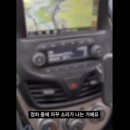 수현카센타 이미지