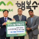 오션산업 이미지