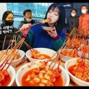 백제오뎅 네이버블로그