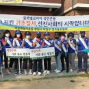 참좋은이용원 이미지