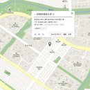 도원결의태권도 이미지