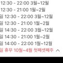 돌마로366번길 네이버블로그