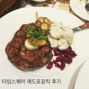 매드스퀘어(주) 이미지