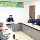 드림환경 이미지