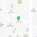 피자스쿨형곡점 이미지