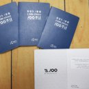 화성메디칼 이미지