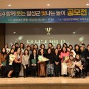 군민 종합 문화센터 이미지