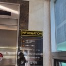 코리아이비인후과의원 이미지