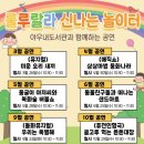 아우내도서관 이미지