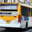 돌마초교.야탑역.야탑1동행정복지센터 이미지