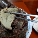 맷돌순대