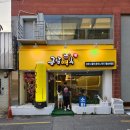 금암주유소 이미지