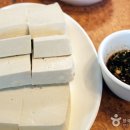 약수식당 이미지