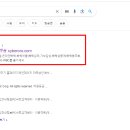 사이버PC 이미지