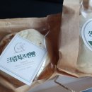 부안제빵소 이미지