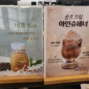 해곡농장 네이버블로그