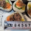 태경김밥마을 이미지