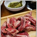 백년손님서서갈비 송탄점 | 백년손님 서서갈비 송탄점^^