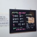 정든식당 이미지