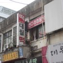연다라미용실 이미지