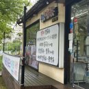 옥암칼국수 이미지