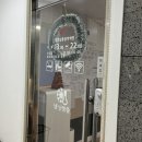 인천 부평 실용음악학원 보컬 레슨 후기 :: 엠투실용음악학원