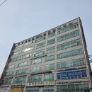 제일목욕탕 | 평택 오산 오산동 목욕탕 하늘공원 24시 사우나 정보 후기.