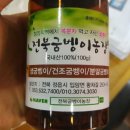 이영미농장 이미지