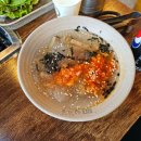큰손솥뚜껑삼겹살