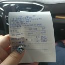 킹콩부대찌개(북정점) 이미지