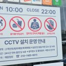 고래왓[남] 네이버블로그