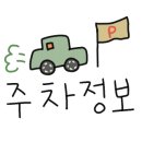 탑볼링장 이미지