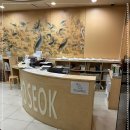 김포한의원 이미지