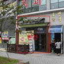 완산-43 이미지
