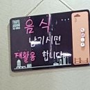 굿아이디어 이미지