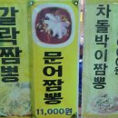 흥용각 이미지