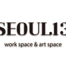 서울일삼 네이버블로그