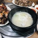 유가네순대 이미지