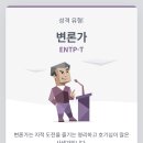 메가피자 이미지