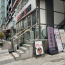 마곡역 4번 출구 뒤 이미지