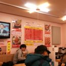 할매순대국(송내역) 이미지