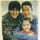 집으로가는길